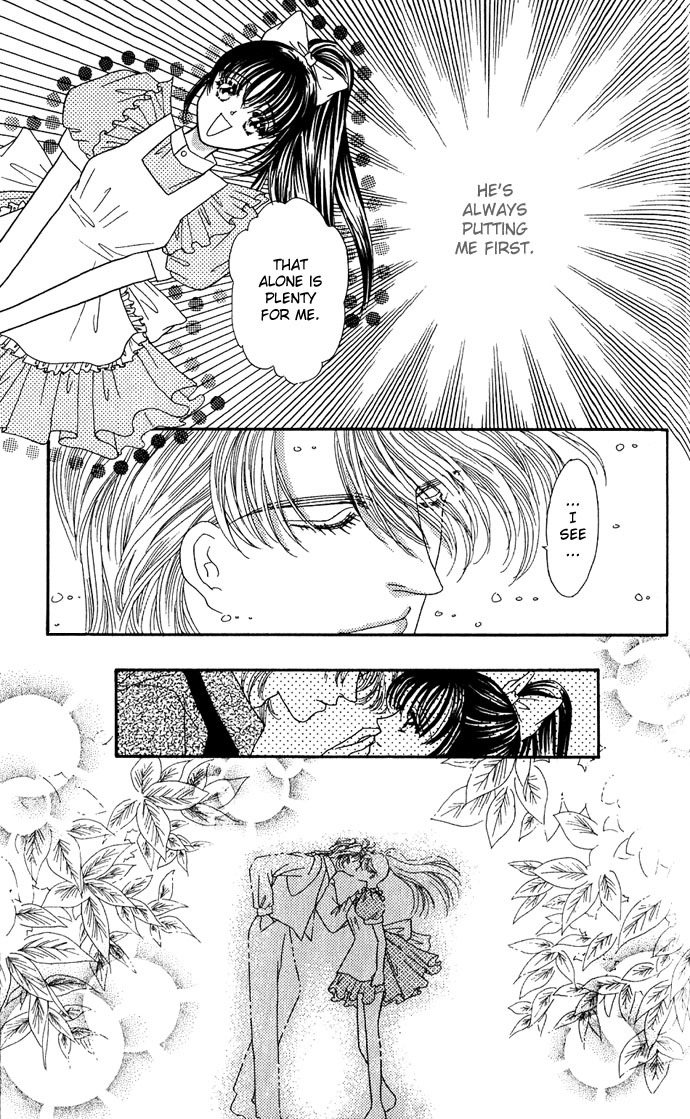 Make Love Shiyo!! Chapter 5 page 22 - Chapter 5