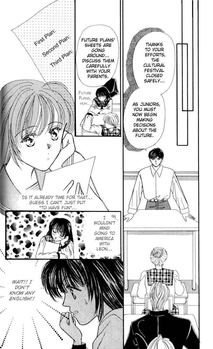 Make Love Shiyo!! Chapter 5 page 23 - Chapter 5