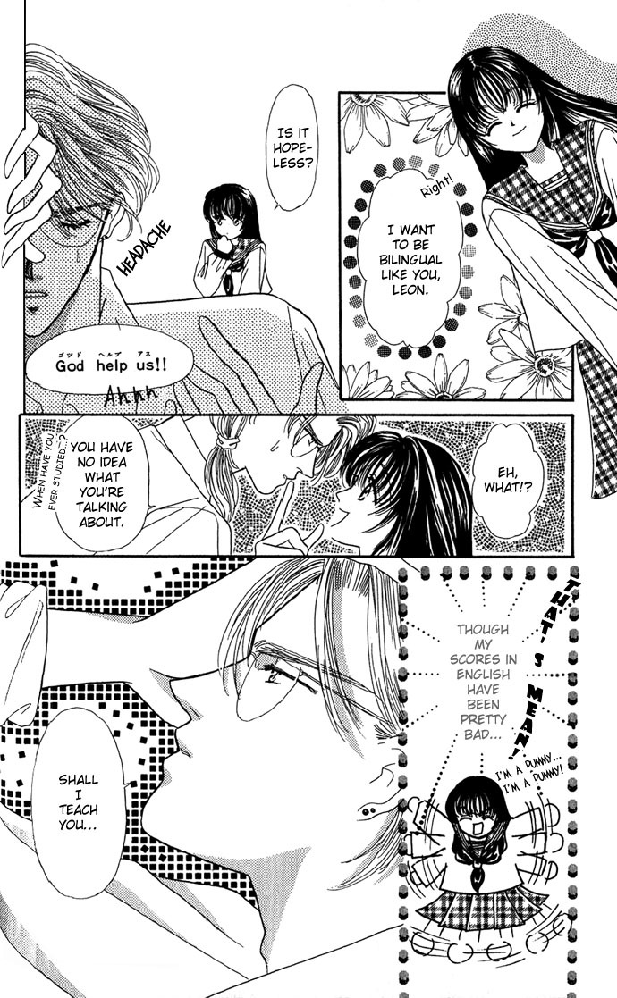 Make Love Shiyo!! Chapter 5 page 25 - Chapter 5