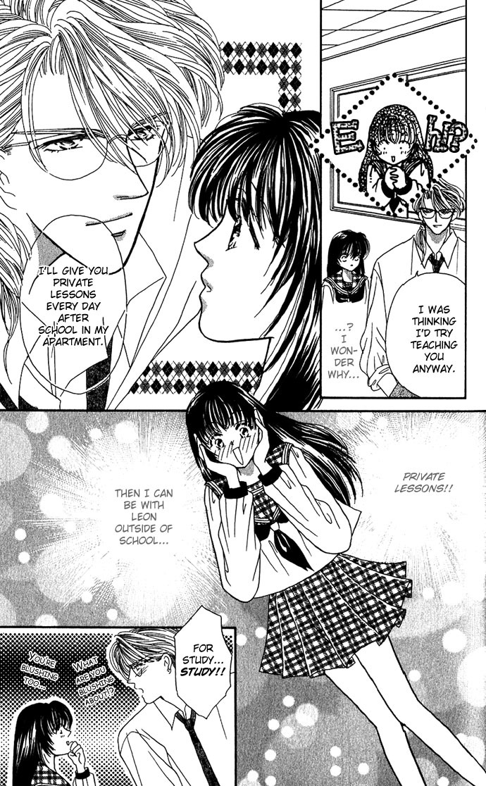 Make Love Shiyo!! Chapter 5 page 26 - Chapter 5