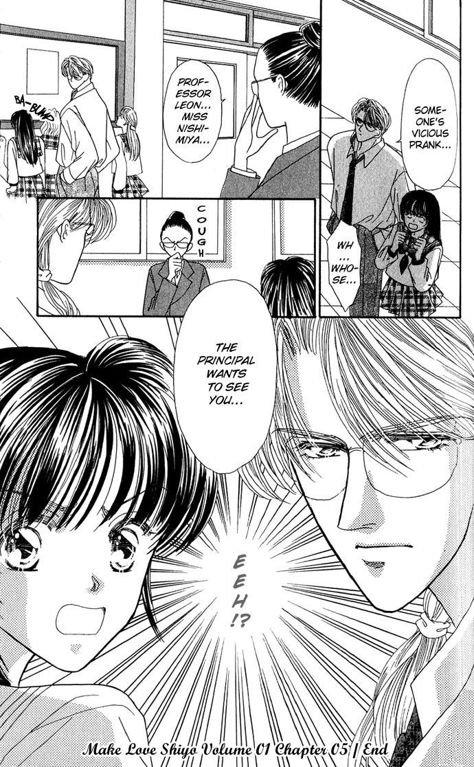 Make Love Shiyo!! Chapter 5 page 28 - Chapter 5