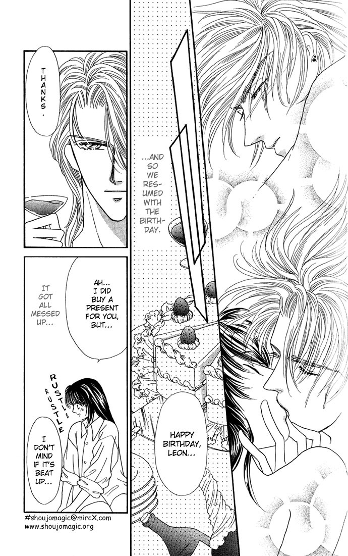 Make Love Shiyo!! Chapter 5 page 8 - Chapter 5