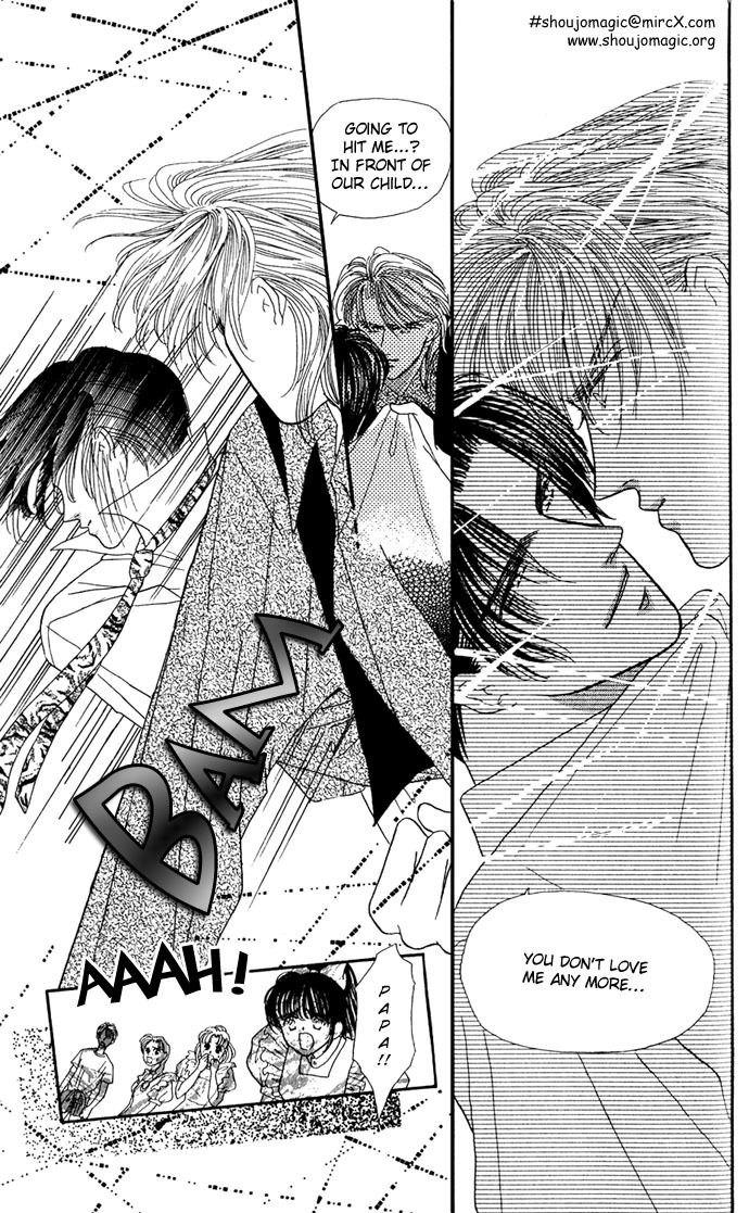 Make Love Shiyo!! Chapter 6.5 page 4 - Chapter 6.5