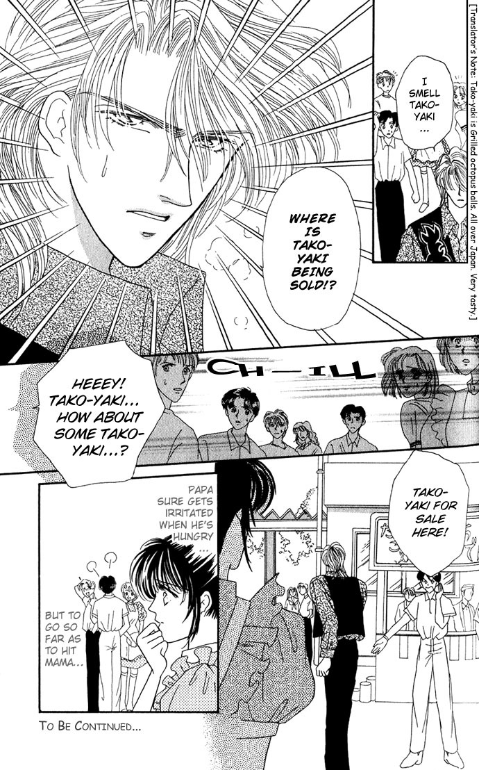 Make Love Shiyo!! Chapter 6.5 page 6 - Chapter 6.5