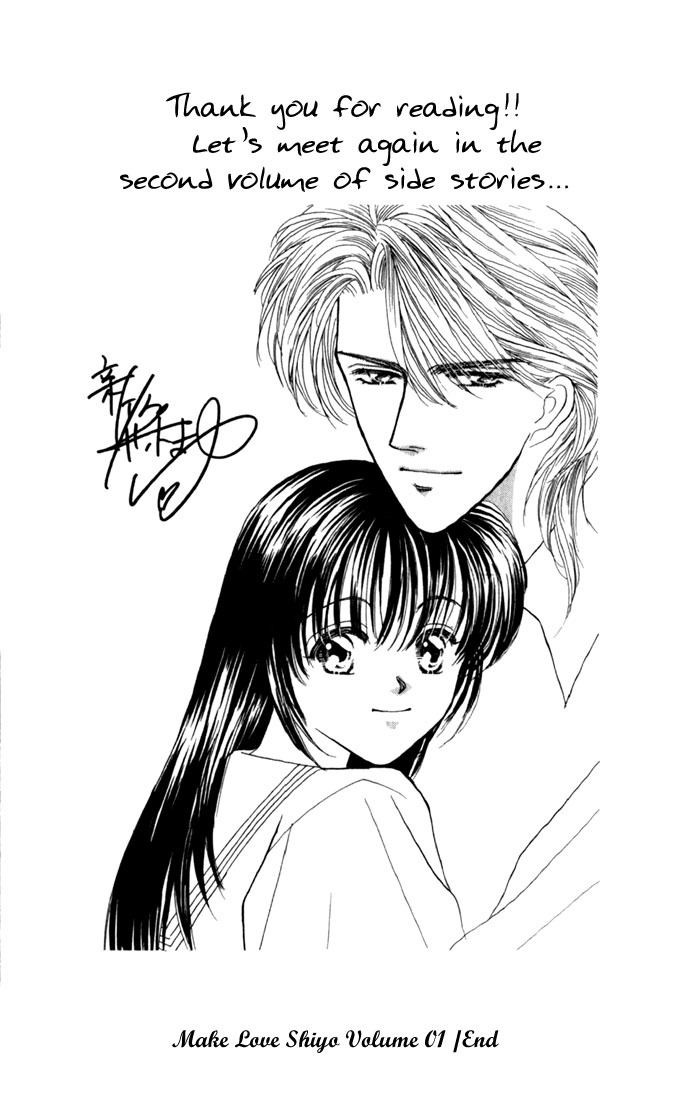 Make Love Shiyo!! Chapter 6.5 page 8 - Chapter 6.5