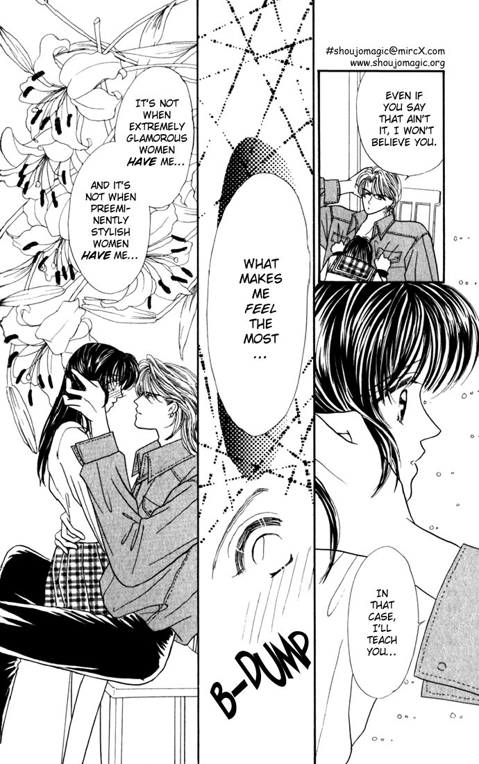 Make Love Shiyo!! Chapter 6 page 11 - Chapter 6