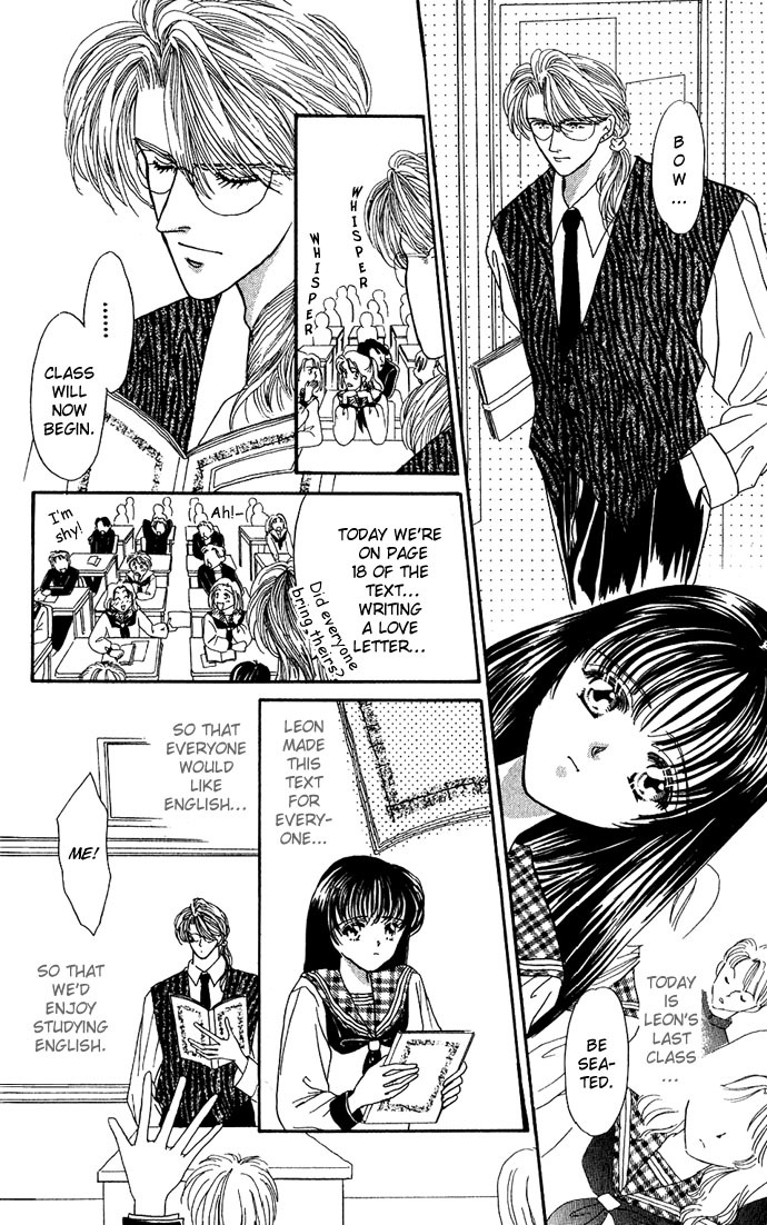 Make Love Shiyo!! Chapter 6 page 15 - Chapter 6