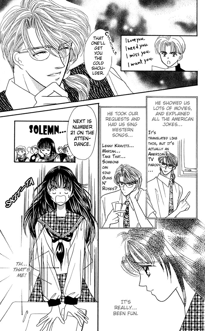 Make Love Shiyo!! Chapter 6 page 16 - Chapter 6