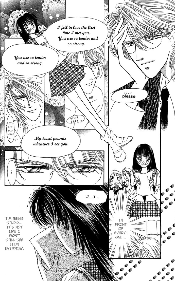 Make Love Shiyo!! Chapter 6 page 17 - Chapter 6