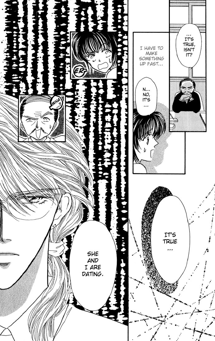 Make Love Shiyo!! Chapter 6 page 2 - Chapter 6
