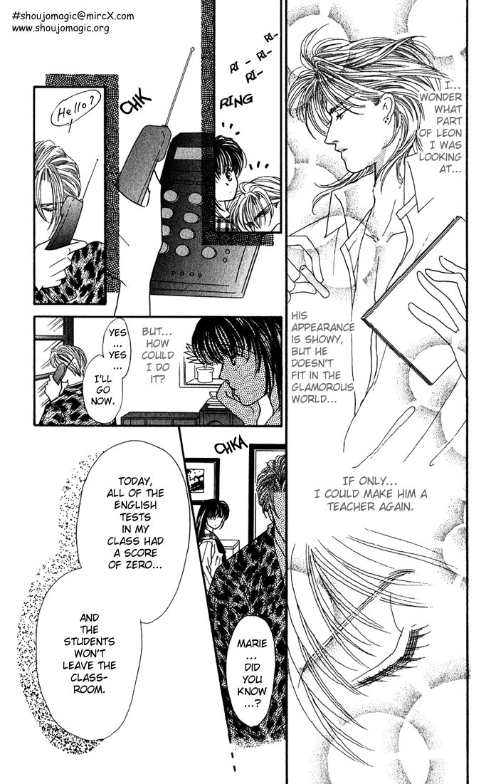 Make Love Shiyo!! Chapter 6 page 22 - Chapter 6