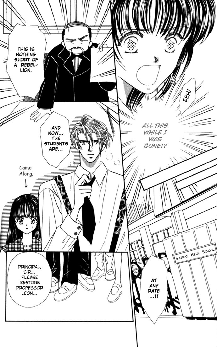 Make Love Shiyo!! Chapter 6 page 23 - Chapter 6