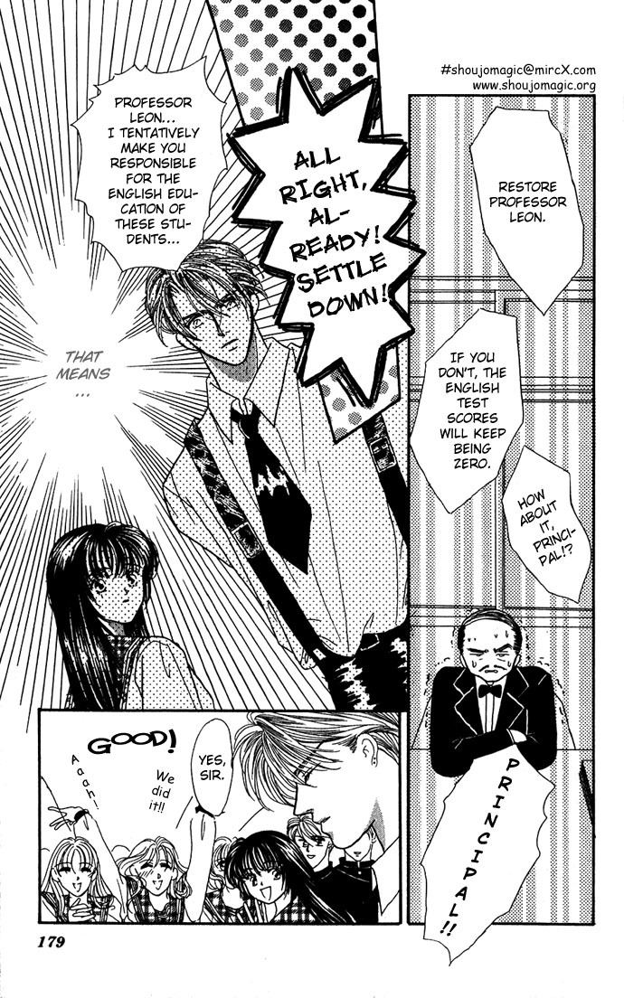 Make Love Shiyo!! Chapter 6 page 26 - Chapter 6