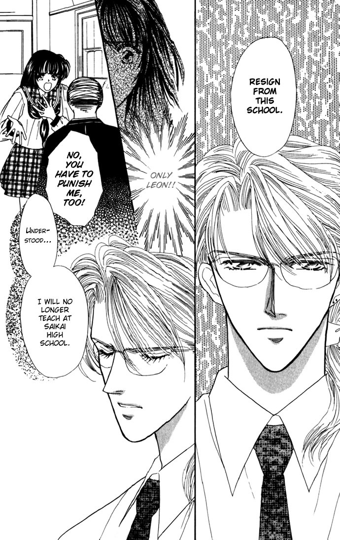Make Love Shiyo!! Chapter 6 page 5 - Chapter 6
