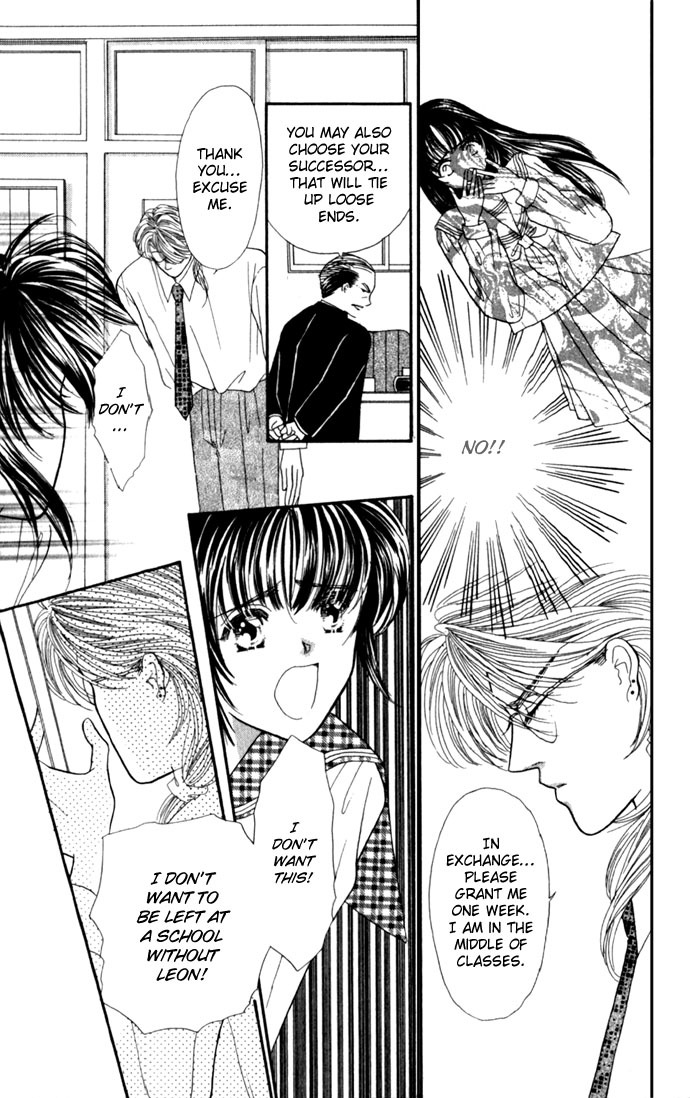 Make Love Shiyo!! Chapter 6 page 6 - Chapter 6