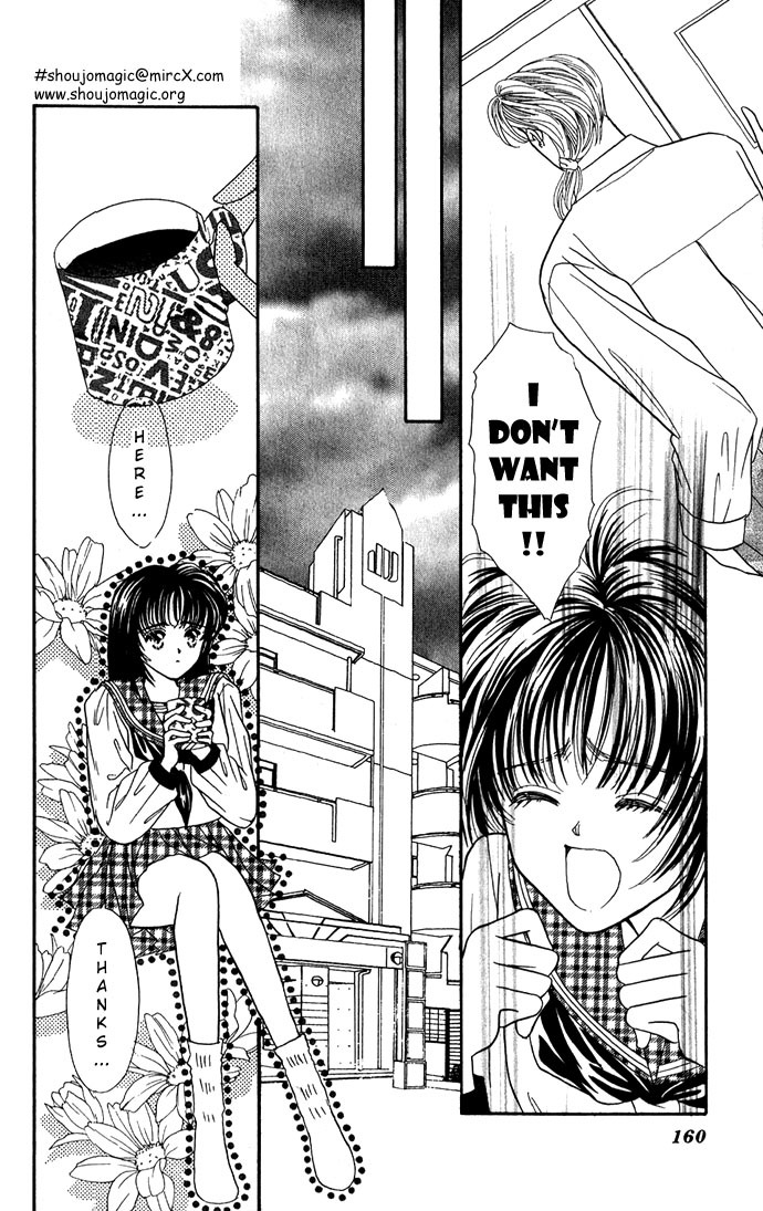 Make Love Shiyo!! Chapter 6 page 7 - Chapter 6