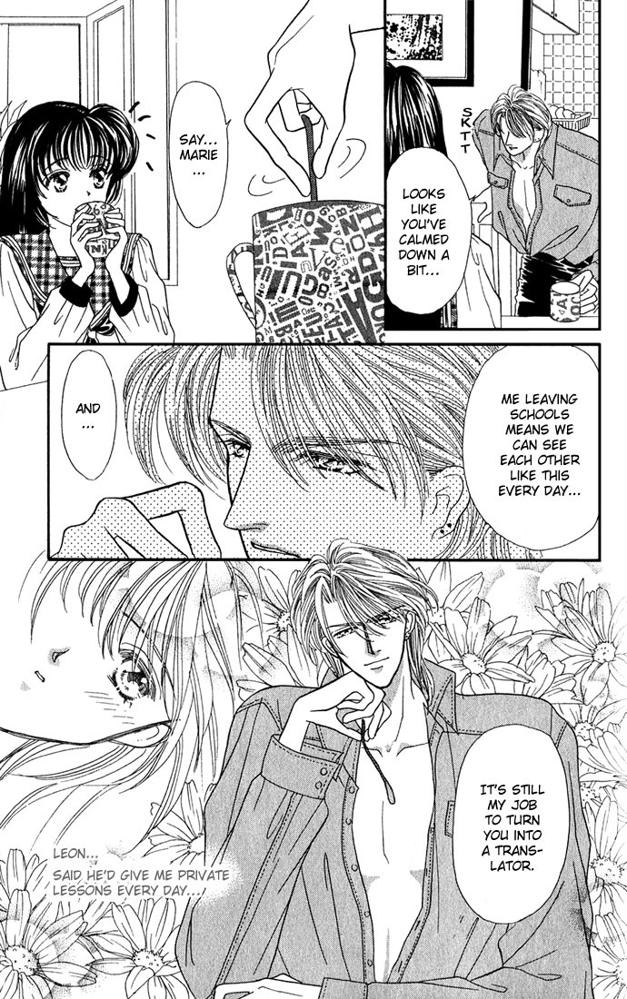 Make Love Shiyo!! Chapter 6 page 8 - Chapter 6
