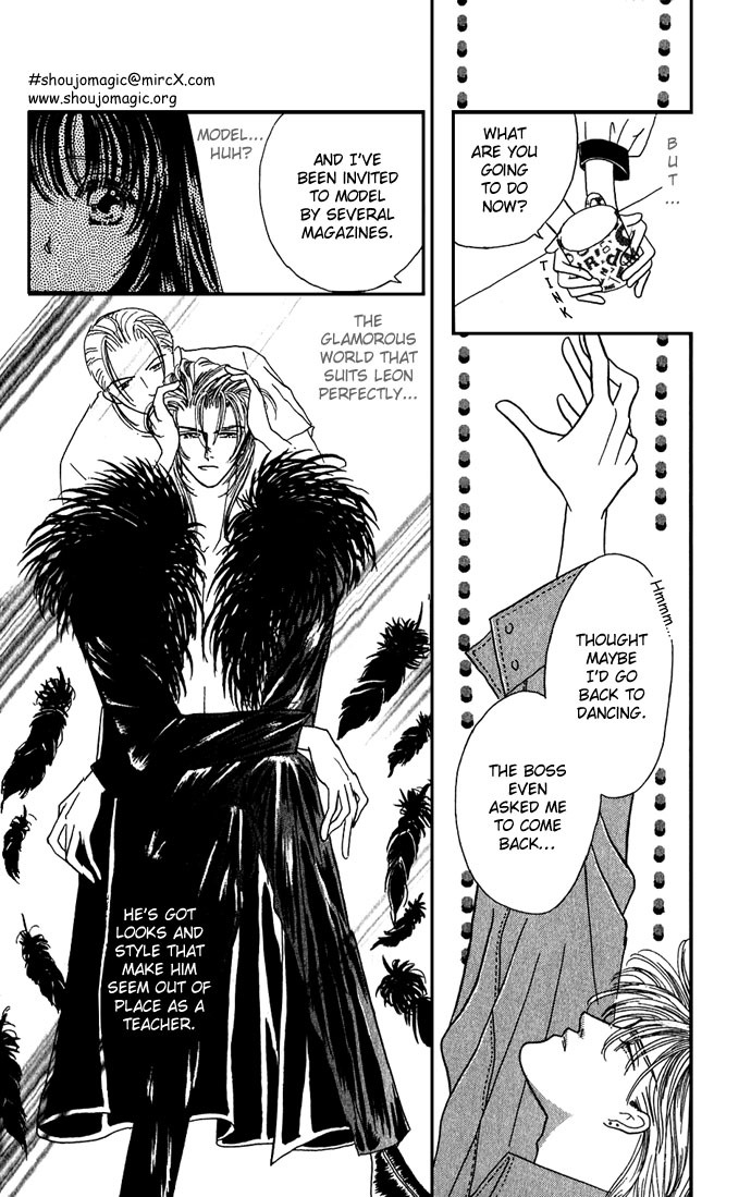 Make Love Shiyo!! Chapter 6 page 9 - Chapter 6