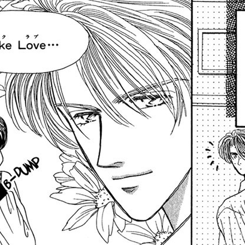 Make Love Shiyo!! Chapter 6 cover