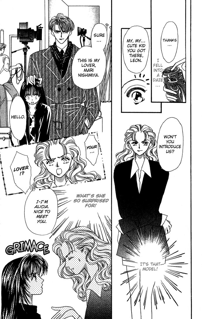 Make Love Shiyo!! Chapter 7 page 15 - Chapter 7