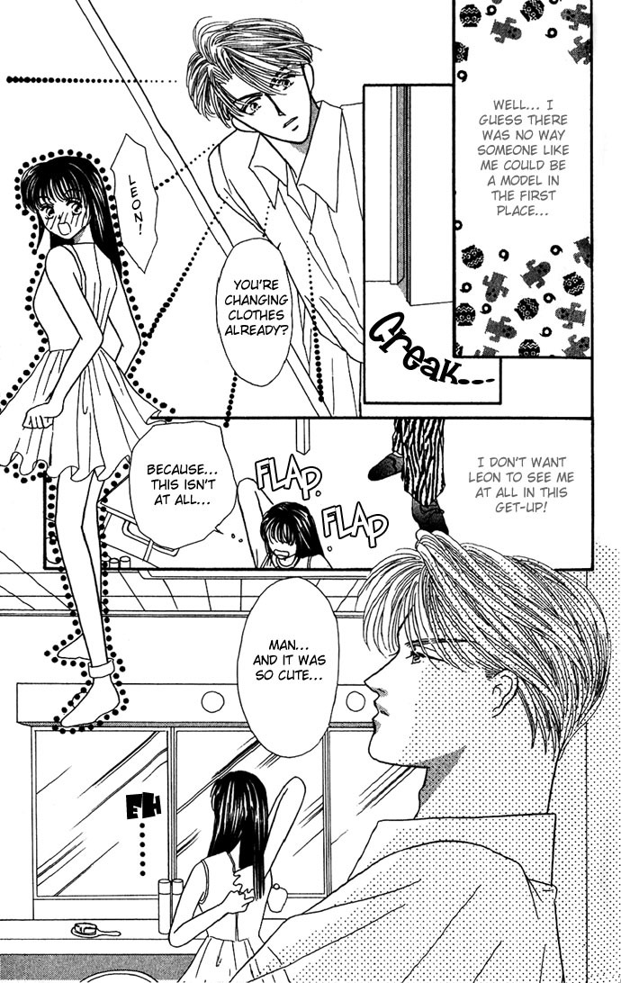 Make Love Shiyo!! Chapter 7 page 19 - Chapter 7
