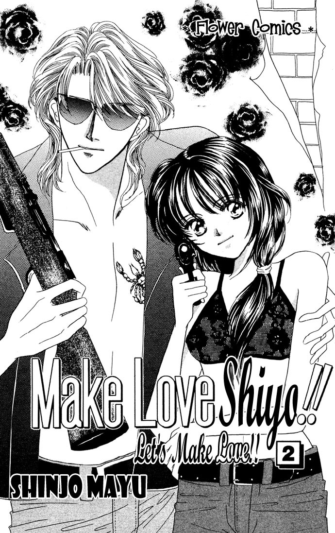 Make Love Shiyo!! Chapter 7 page 2 - Chapter 7