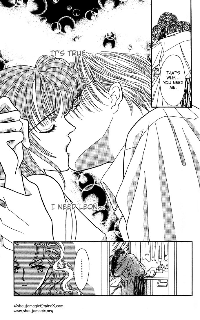 Make Love Shiyo!! Chapter 7 page 23 - Chapter 7