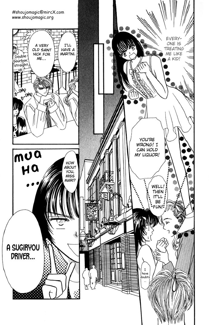 Make Love Shiyo!! Chapter 7 page 25 - Chapter 7