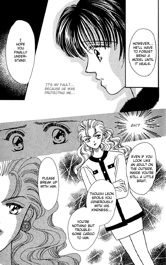 Make Love Shiyo!! Chapter 7 page 43 - Chapter 7