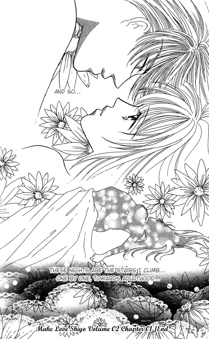 Make Love Shiyo!! Chapter 7 page 54 - Chapter 7