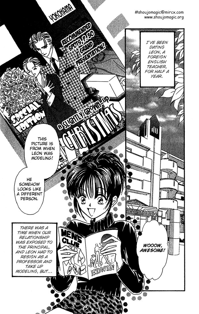Make Love Shiyo!! Chapter 7 page 6 - Chapter 7