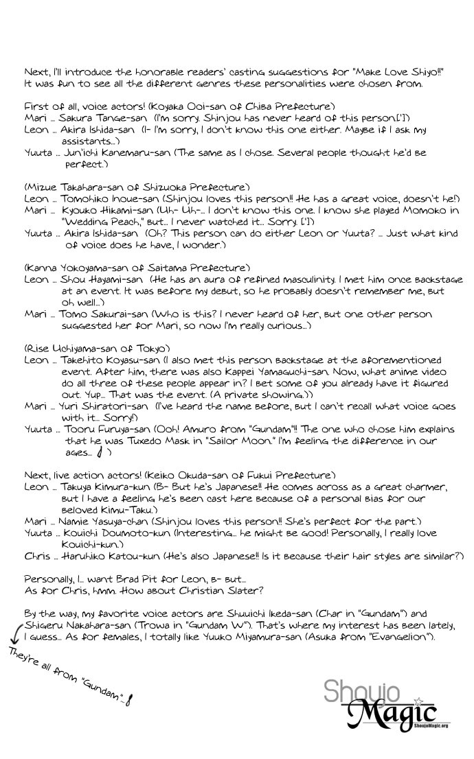 Make Love Shiyo!! Chapter 8.5 page 7 - Chapter 8.5