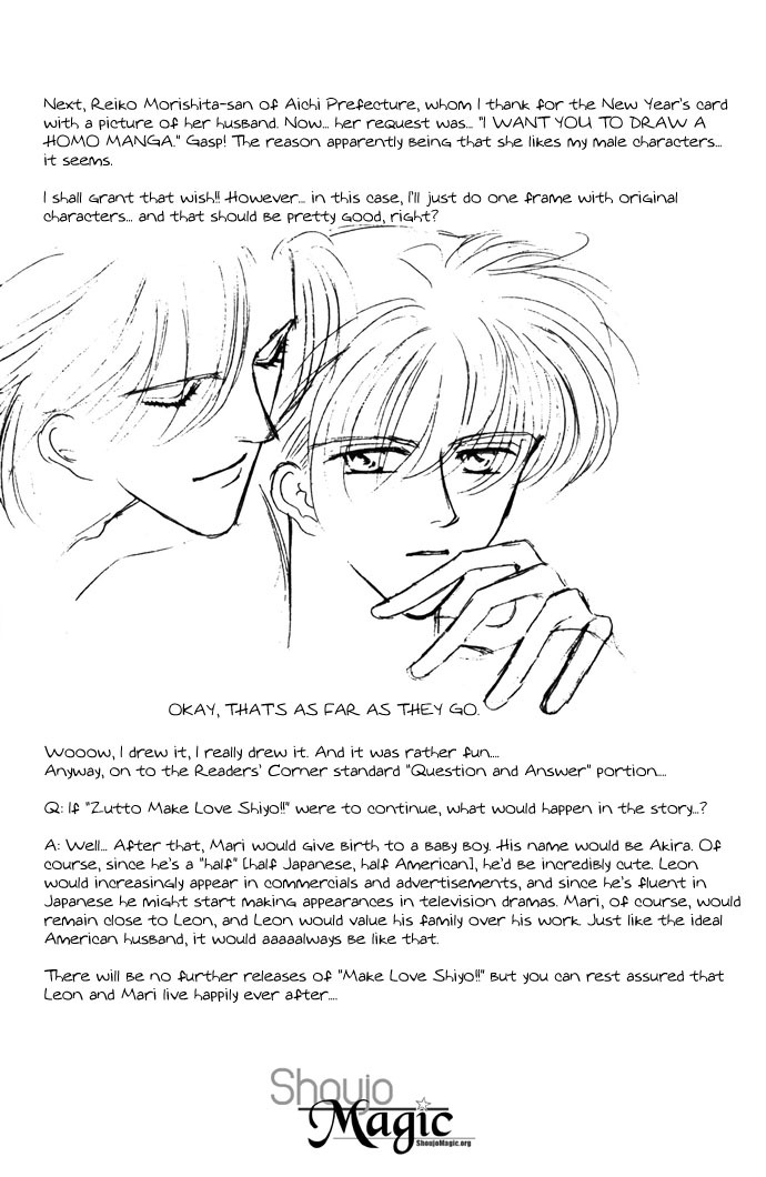 Make Love Shiyo!! Chapter 8.5 page 9 - Chapter 8.5
