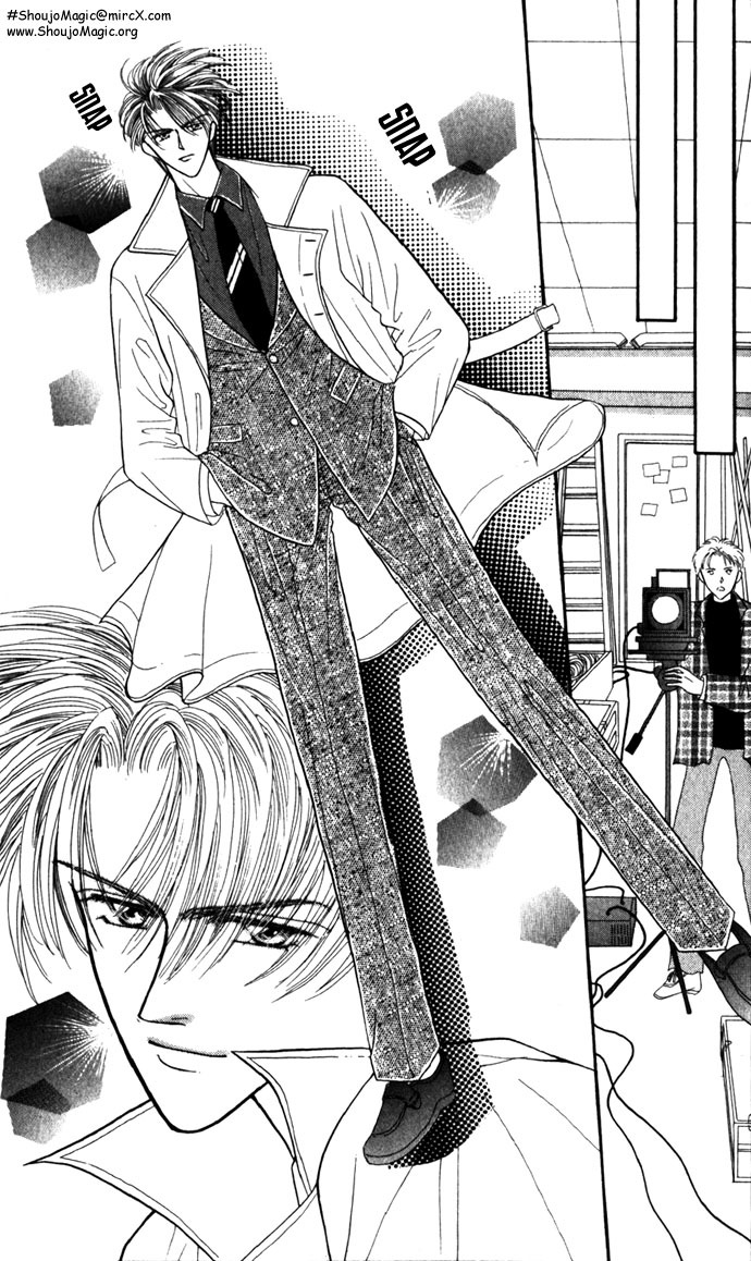Make Love Shiyo!! Chapter 8 page 16 - Chapter 8