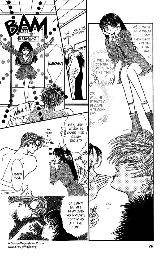 Make Love Shiyo!! Chapter 8 page 17 - Chapter 8