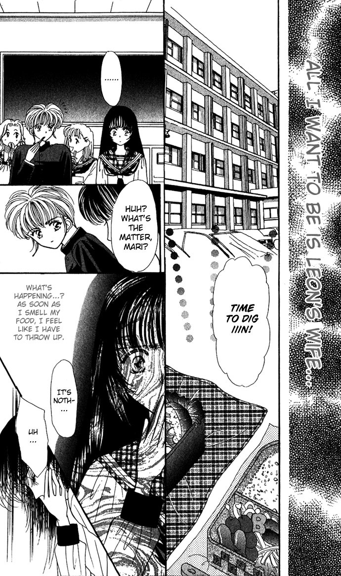 Make Love Shiyo!! Chapter 8 page 20 - Chapter 8