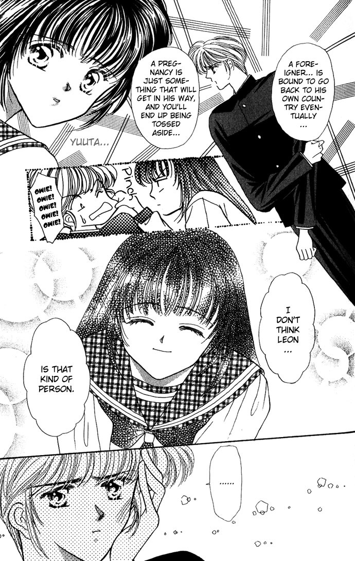 Make Love Shiyo!! Chapter 8 page 24 - Chapter 8