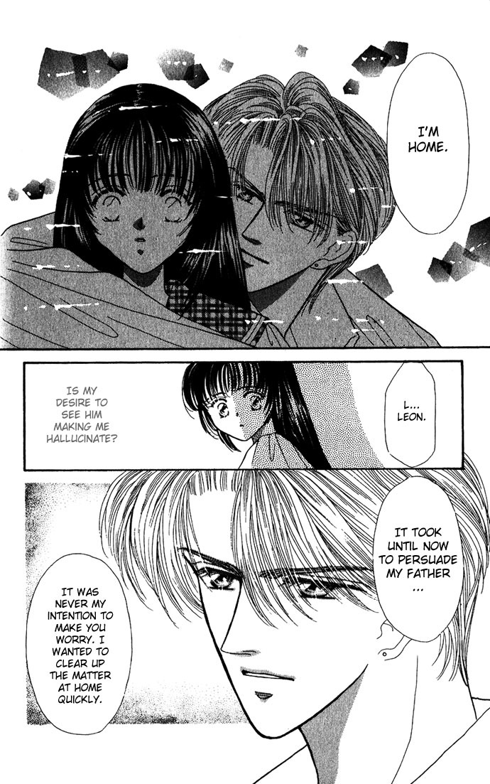 Make Love Shiyo!! Chapter 8 page 41 - Chapter 8