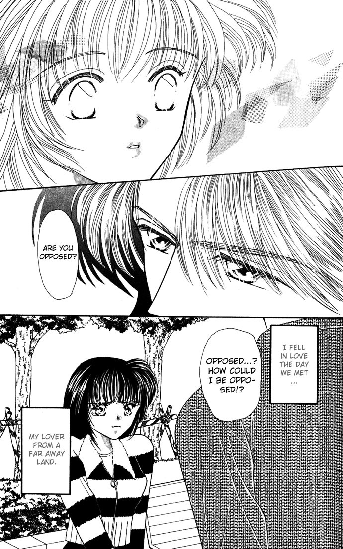 Make Love Shiyo!! Chapter 8 page 48 - Chapter 8