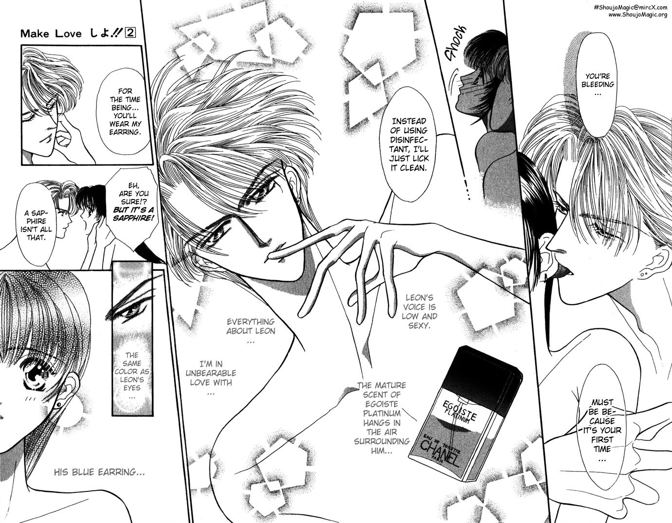 Make Love Shiyo!! Chapter 8 page 6 - Chapter 8