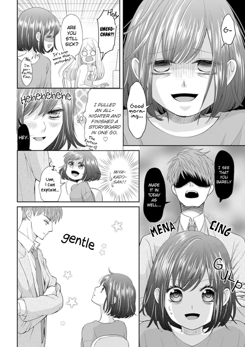 Make Me Hard Chapter 2 page 12 - Chapter 2
