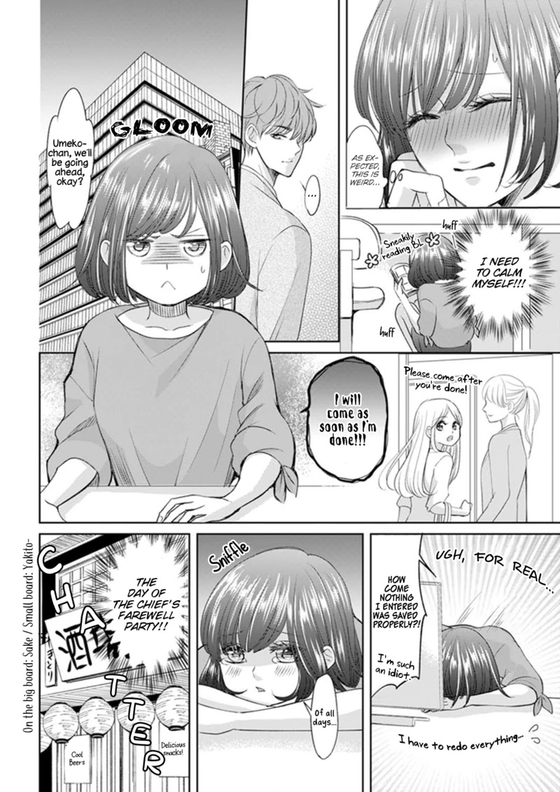 Make Me Hard Chapter 2 page 14 - Chapter 2