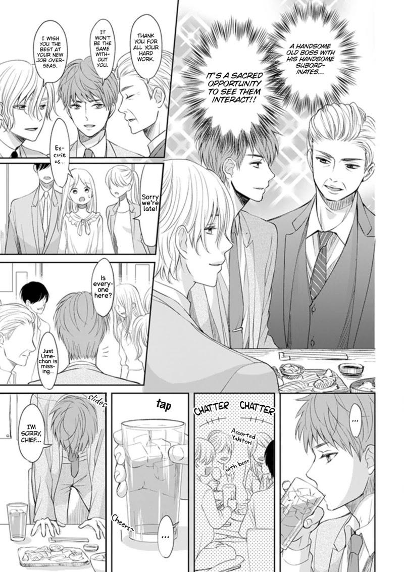 Make Me Hard Chapter 2 page 15 - Chapter 2