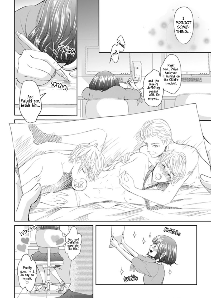 Make Me Hard Chapter 2 page 16 - Chapter 2