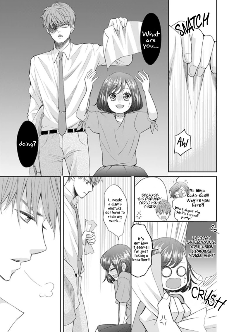 Make Me Hard Chapter 2 page 17 - Chapter 2