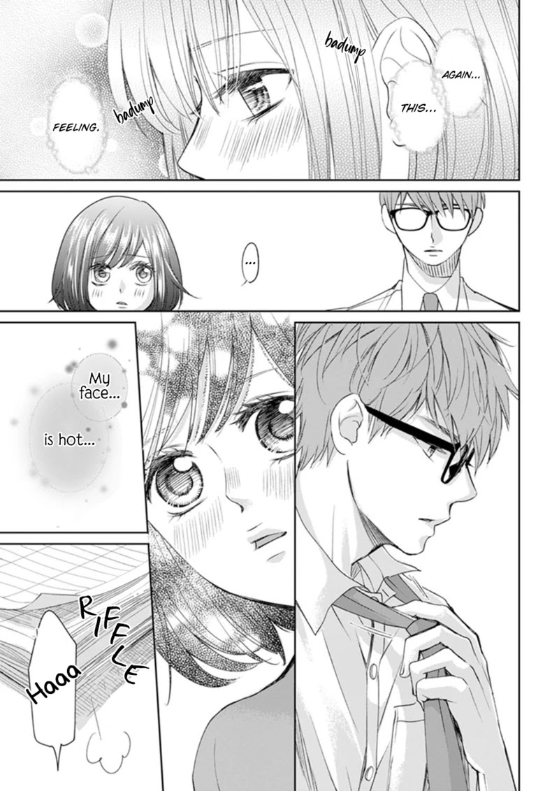 Make Me Hard Chapter 2 page 19 - Chapter 2