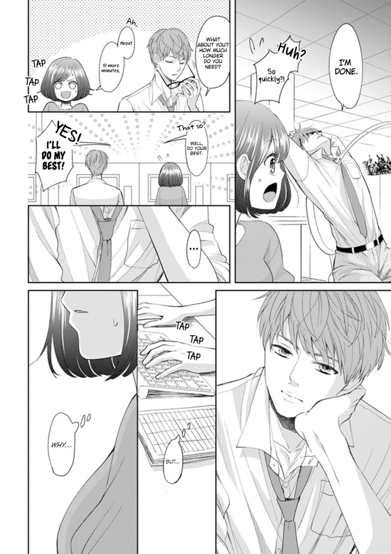 Make Me Hard Chapter 2 page 20 - Chapter 2