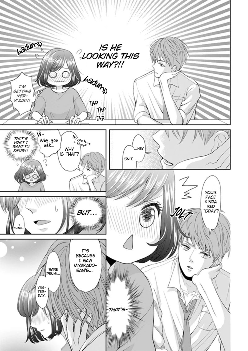 Make Me Hard Chapter 2 page 21 - Chapter 2