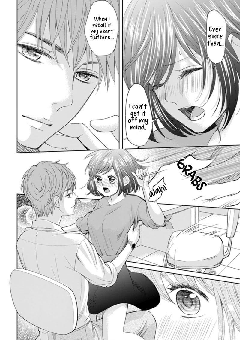 Make Me Hard Chapter 2 page 22 - Chapter 2