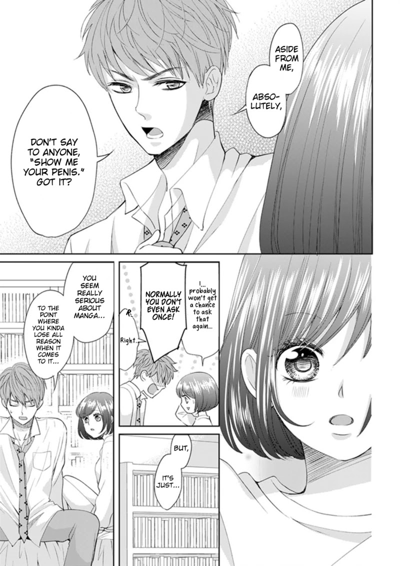 Make Me Hard Chapter 2 page 9 - Chapter 2